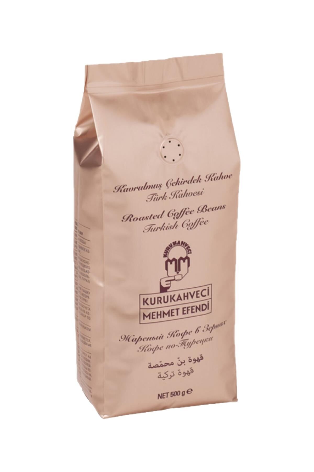 Mehmet Efendi Kavrulmuş Çekirdek Türk Kahve 500 gr x 4 Adet