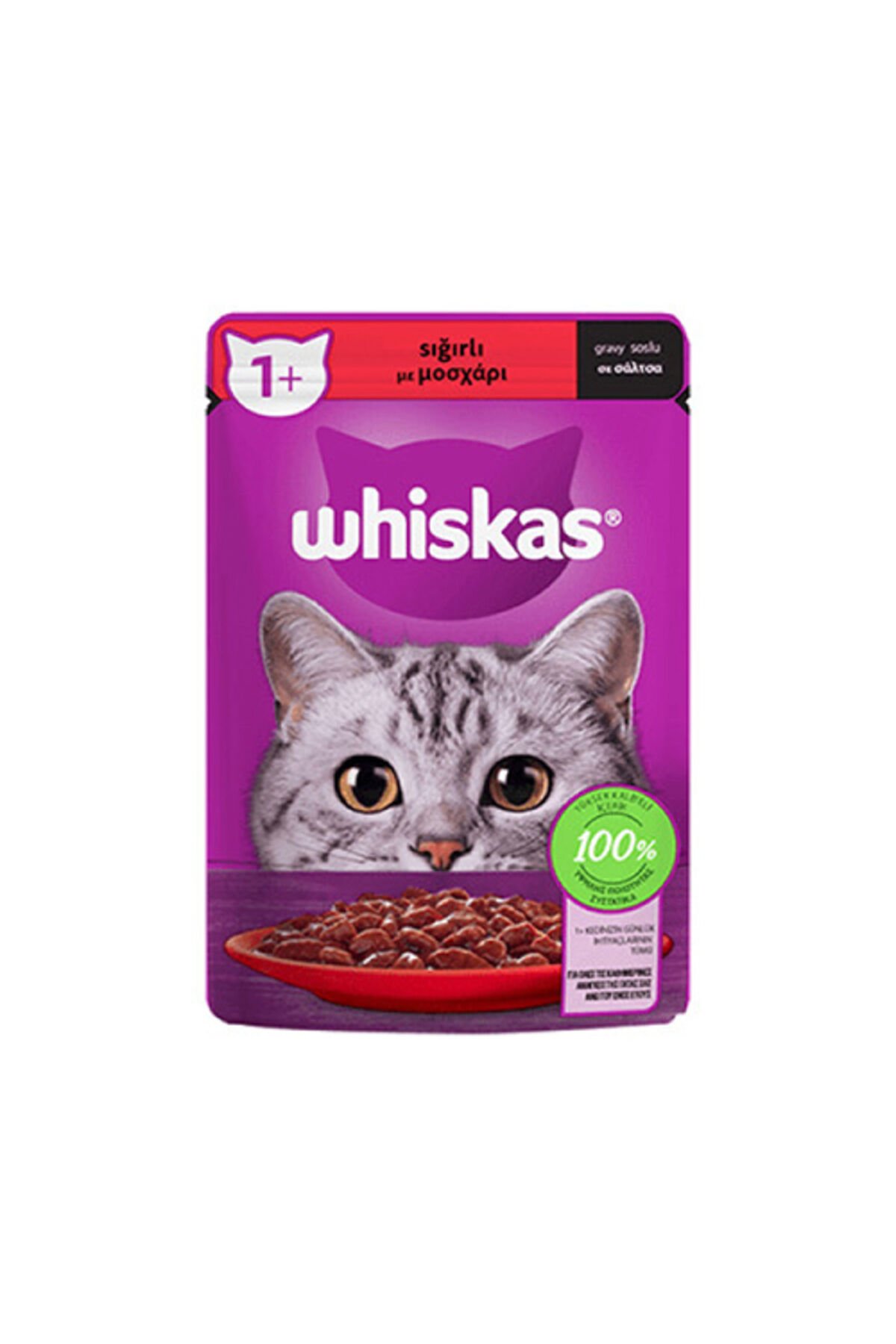 Whiskas Pouch Sos İçinde Sığır Etli Yetişkin Kedi Konservesi 85 gr x 28 Adet