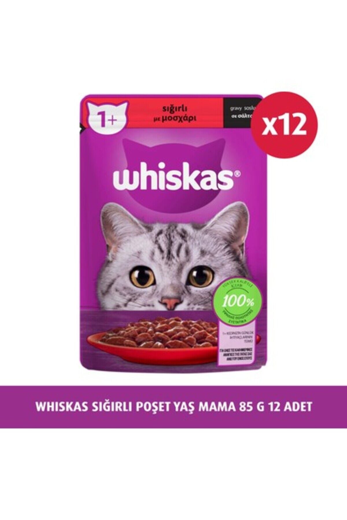 Whiskas Sığırlı Poşet Yaş Mama 85 gr x 12 Adet