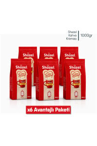 Shazel Kahve Kreması | 1000 gr | Flat Bottom | 6 Adet