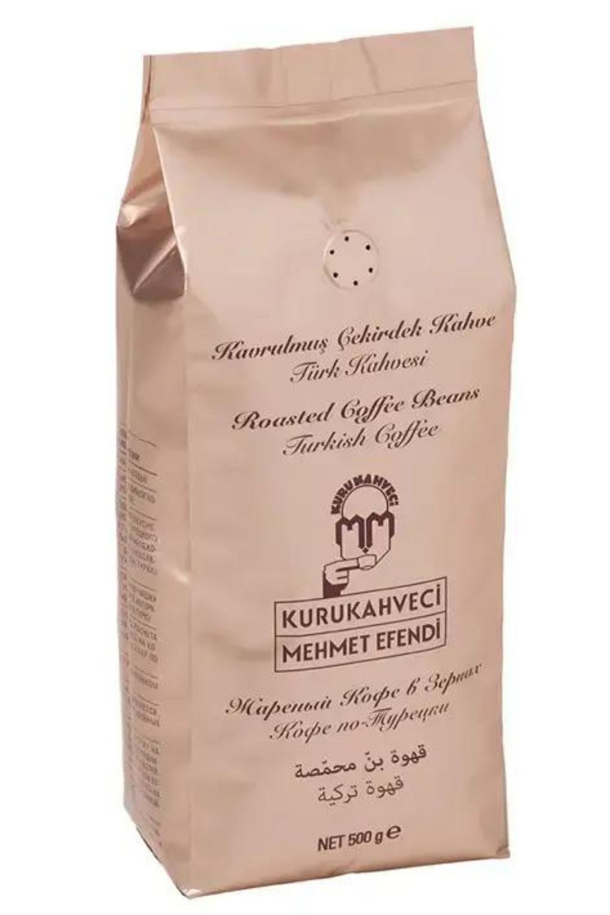 Kavrulmuş Çekirdek Türk Kahvesi 500 GR Kurukahveci Mehmet Efendi