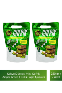Kahve Dünyası Mini Gofrik Zipper Antep Fıstıklı Gofrik Poşet Çikolata 250 gr x 2 Adet