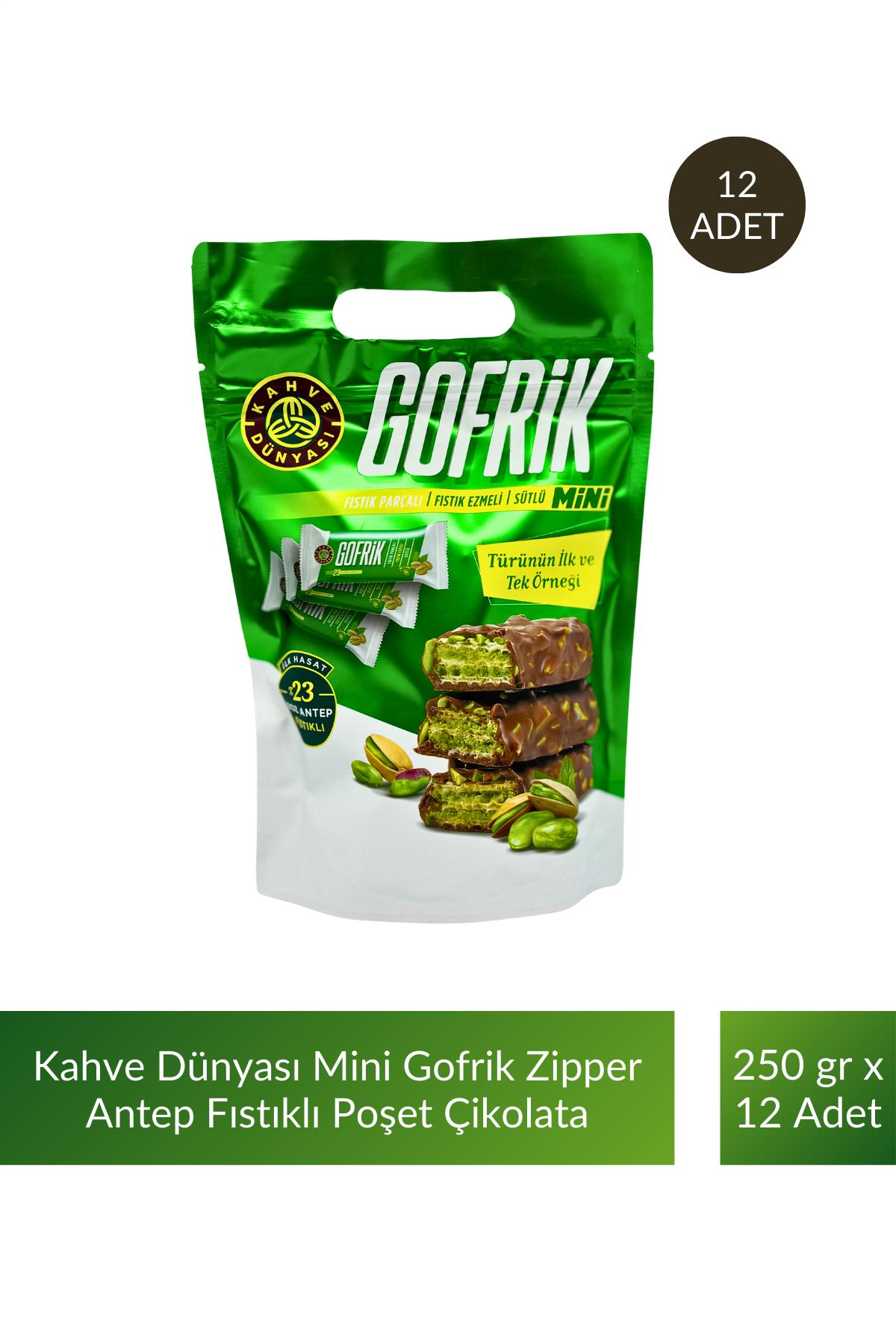Kahve Dünyası Mini Gofrik Zipper Antep Fıstıklı Gofrik Poşet Çikolata 250 gr x 12 Adet