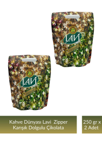 Kahve Dünyası Zıpper Lavi Karışık Çikolata 250 gr x 2 Adet