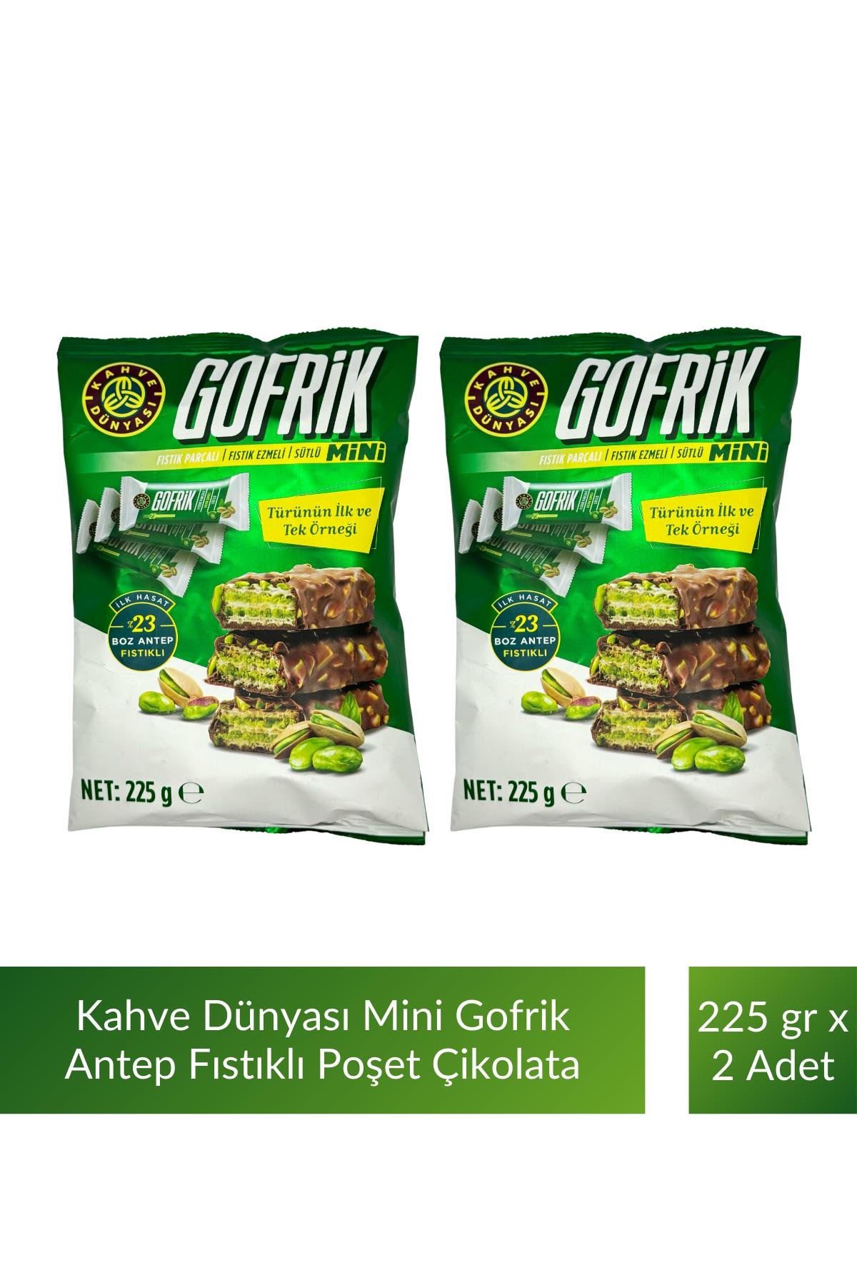 Kahve Dünyası Mini Poşet Gofrik Çikolata 225 gr x 2 Adet
