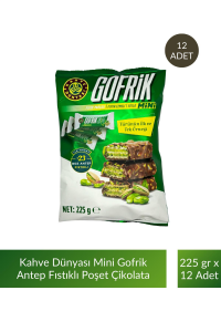 Kahve Dünyası Mini Poşet Gofrik Çikolata 225 gr x 12 Adet