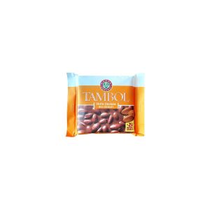 Kahve Dünyası Tambol Tanışma Paketi 77gr x 4 Adet