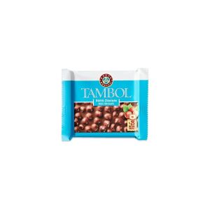 Kahve Dünyası Tambol Tanışma Paketi 77gr x 4 Adet