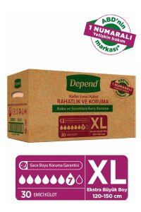 Emici Külot  Ekstra Büyük Boy Xl Beden (bel Ölçüsü 120-150 cm) 30 Adet