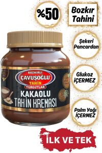 Susamlı Tahin Kreması 330g + Kakaolu Tahin Kreması 330g