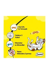 Dreamies Peynirli Kedi Ödül Bisküvisi 60 gr x 6 Adet