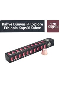 Kahve Dünyası 4 Explore Ethiopia Kapsül Kahve 120 Kapsül