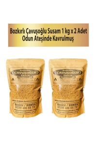 Odun Ateşinde Kavrulmuş Susam 1 Kg x 2 Adet