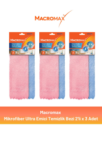 Macromax Ultra Emici Mikrofiber Temizlik Bezi 2'li x 3 Adet