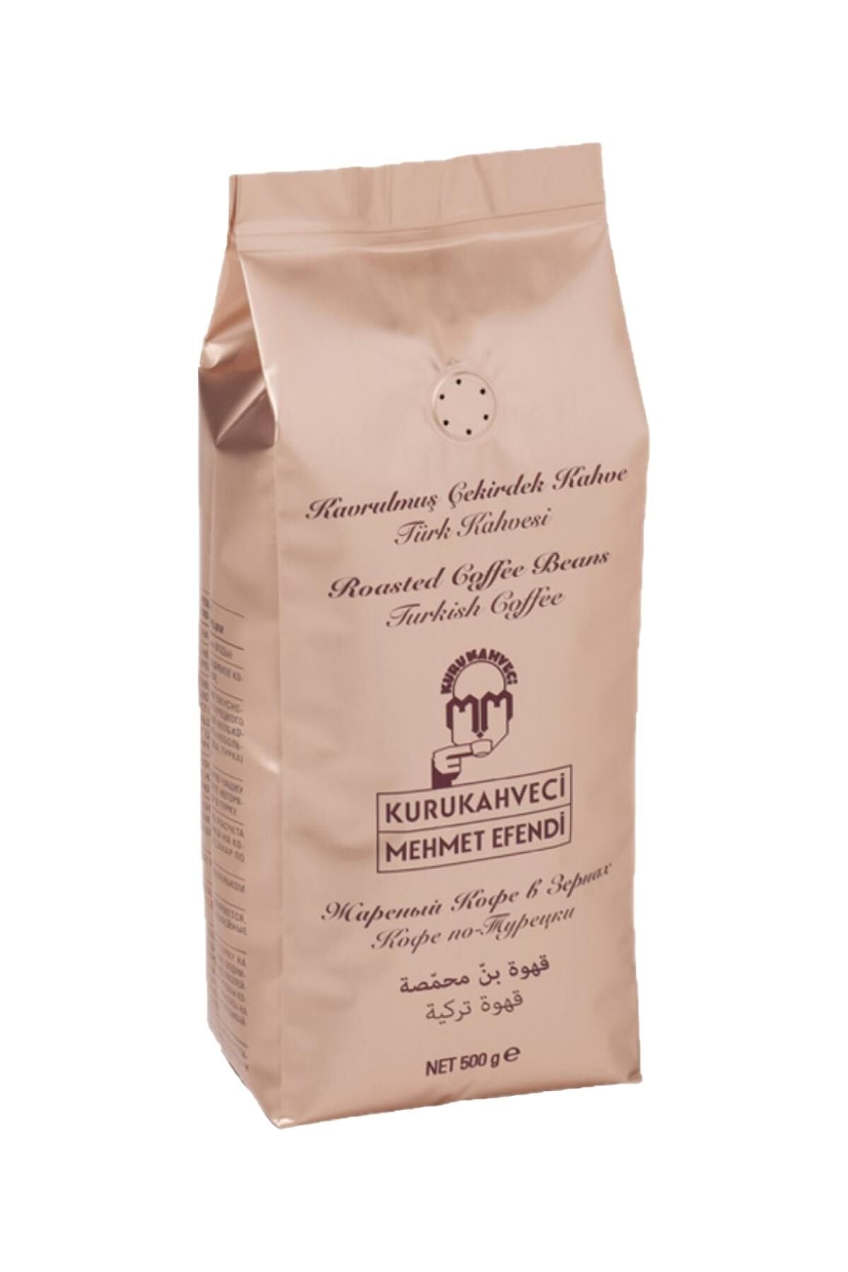 Mehmet Efendi Kavrulmuş Çekirdek Türk Kahve 500 gr x 4 Adet