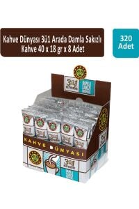 Kahve Dünyası 3ü1 Arada Damla Sakızlı 40 x 18 gr x 8 Adet