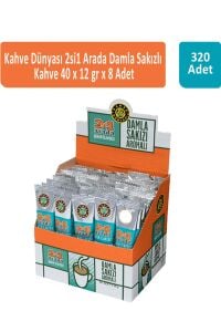 Kahve Dünyası 2si1 Arada Damla Sakızlı 40 x 12 gr x 8 Adet