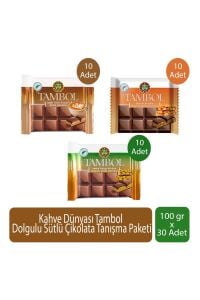 Kahve Dünyası Tambol Dolgulu Sütlü Çikolata Tanışma Paketi 100 gr x 30 Adet