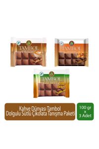 Kahve Dünyası Tambol Dolgulu Sütlü Çikolata Tanışma Paketi 100 gr x 3 Adet