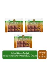 Kahve Dünyası Tambol Antep Fıstığı Krokan Dolgulu Sütlü Çikolata 100 gr x 3 Adet