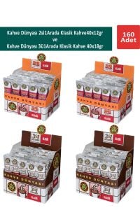 Kahve Dünyası 3ü1 Arada Klasik Kahve 40 x 18 gr x 2 Adet ve 2si1 Arada Klasik Kahve 40 x 12 gr x 2 Adet