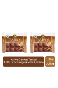 Kahve Dünyası Tambol Caffe Latte Dolgulu Sütlü Çikolata 100 gr x 2 Adet