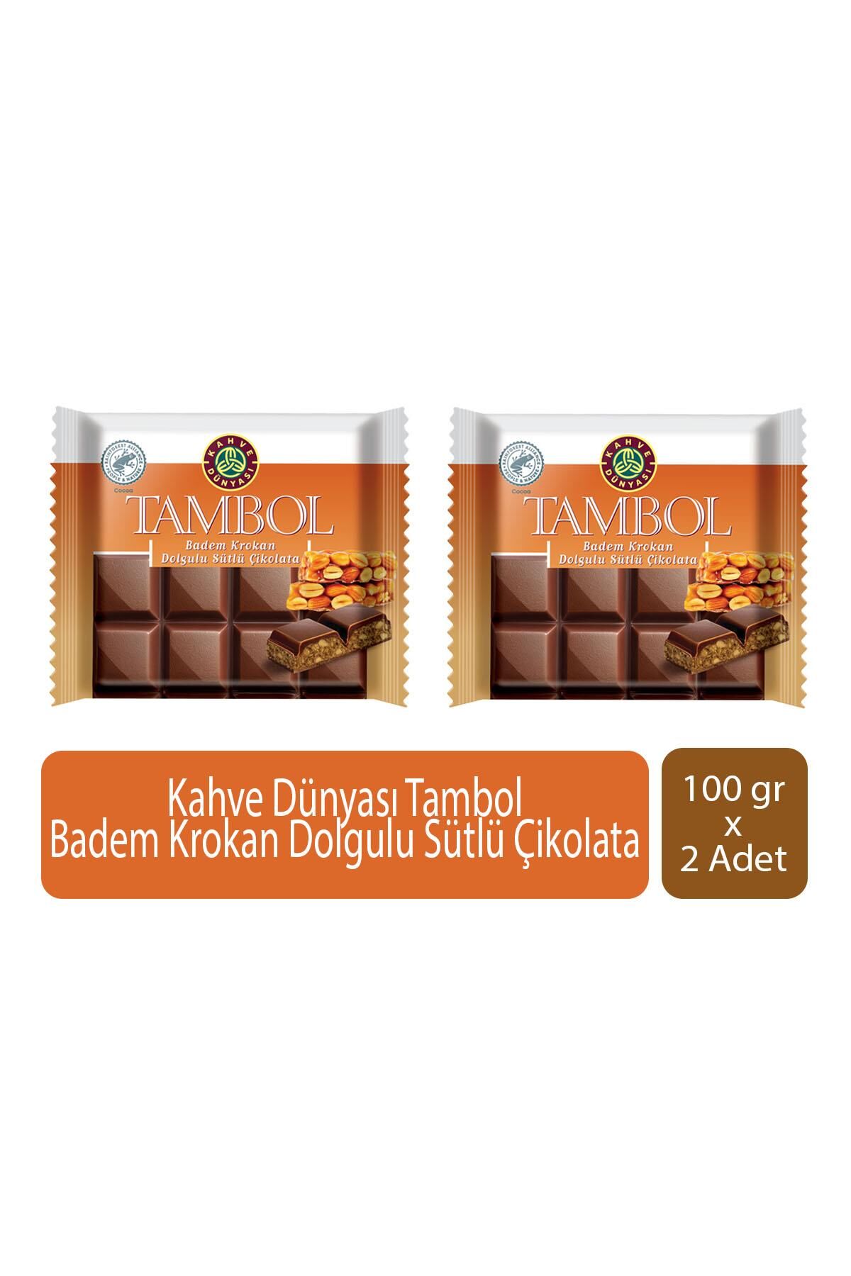 Kahve Dünyası Tambol Badem Krokan Dolgulu Sütlü Çikolata 100 gr x 2 Adet