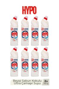 ULTRA ÇAMAŞIR SUYU BEYAZ SABUN 750 ML x 8