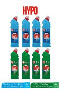 H.HYPO ULTRA ÇAM. SUYU 4 ÇAM 4 OKALİPTUS 750 MLX8