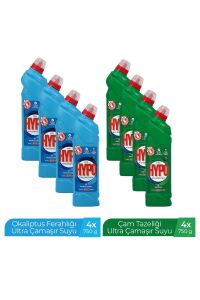 H.HYPO ULTRA ÇAM. SUYU 4 ÇAM 4 OKALİPTUS 750 MLX8