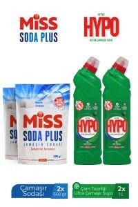 MİSS SODA PLUS 500 GR X 2 ADET + ULTRA ÇAMAŞIR SUYU ÇAM TAZELİĞİ 750 GR X 2 ADET