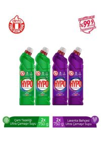 H.HYPO ULTRA ÇAMAŞIR SUYU 2 ÇAM VE 2 LAVANTA 750 GR X 4 ADET