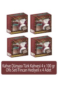 Kahve Dünyası Türk Kahvesi Ofis Seti 4 x 100 gr Fincan Hediyeli x 4 Adet