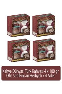 Kahve Dünyası Türk Kahvesi Ofis Seti 4 x 100 gr Fincan Hediyeli x 4 Adet