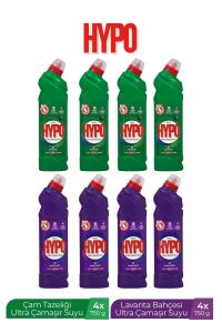 H.HYPO ULTRA ÇAMAŞIR SUYU 4 ÇAM VE 4 LAVANTA 750 MLX8