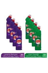 H.HYPO ULTRA ÇAMAŞIR SUYU 4 ÇAM VE 4 LAVANTA 750 MLX8