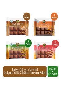 Kahve Dünyası Tambol Dolgulu Sütlü Çikolata Tanışma Paketi 100 gr x 12 Adet