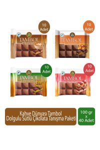 Kahve Dünyası Tambol Dolgulu Sütlü Çikolata Tanışma Paketi 100 gr x 40 Adet