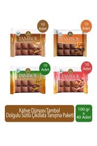 Kahve Dünyası Tambol Dolgulu Sütlü Çikolata Tanışma Paketi 100 gr x 40 Adet