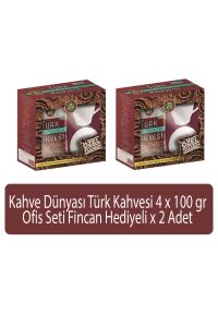 Kahve Dünyası Türk Kahvesi Ofis Seti 4 x 100 gr Fincan Hediyeli x 2 Adet