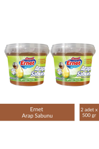 Ernet Sıvı Arap Sabunu Kase 500 gr x 2 Adet
