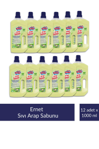 Ernet Sıvı Arap Sabunu 1 lt x 12 Adet