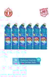 HYPO ULTRA KIVAMLI ÇAMAŞIR SUYU OKALİPTUS 750 GR X 6 ADET