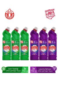 HYPO ULTRA ÇAMAŞIR SUYU 3 ÇAM VE 3 LAVANTA 750 GR X 6 ADET