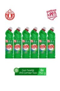HYPO ULTRA KIVAMLI ÇAMAŞIR SUYU ÇAM KOKULU 750 GR X 6 ADET