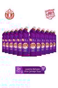 HYPO ULTRA ÇAMAŞIR SUYU LAVANTA 750 GR x 12 ADET