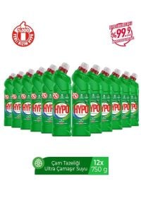 HYPO ULTRA ÇAMAŞIR SUYU ÇAM TAZELİĞİ 750 GR x 12 ADET