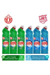 HYPO ULTRA ÇAMAŞIR SUYU 3 ÇAM VE 3 OKALİPTUS 750 GR X 6 ADET