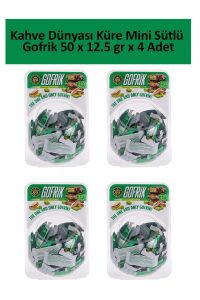 Kahve Dünyası Küre Mini Sütlü Gofrik 50 x 12.5 gr x 4 Adet