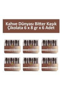 Kahve Dünyası Bitter Kaşık Çikolata 6 x 8 gr x 6 Adet
